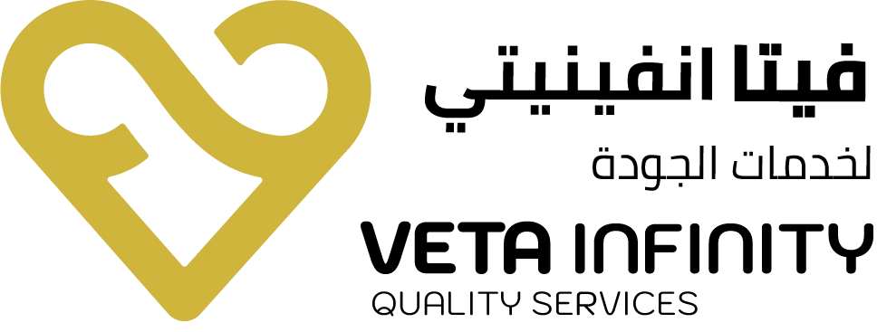 Veta Infinity