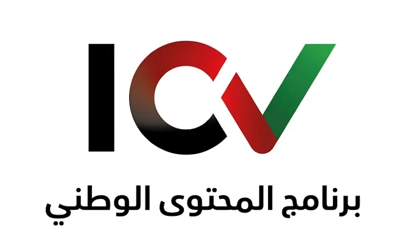 National ICV certified